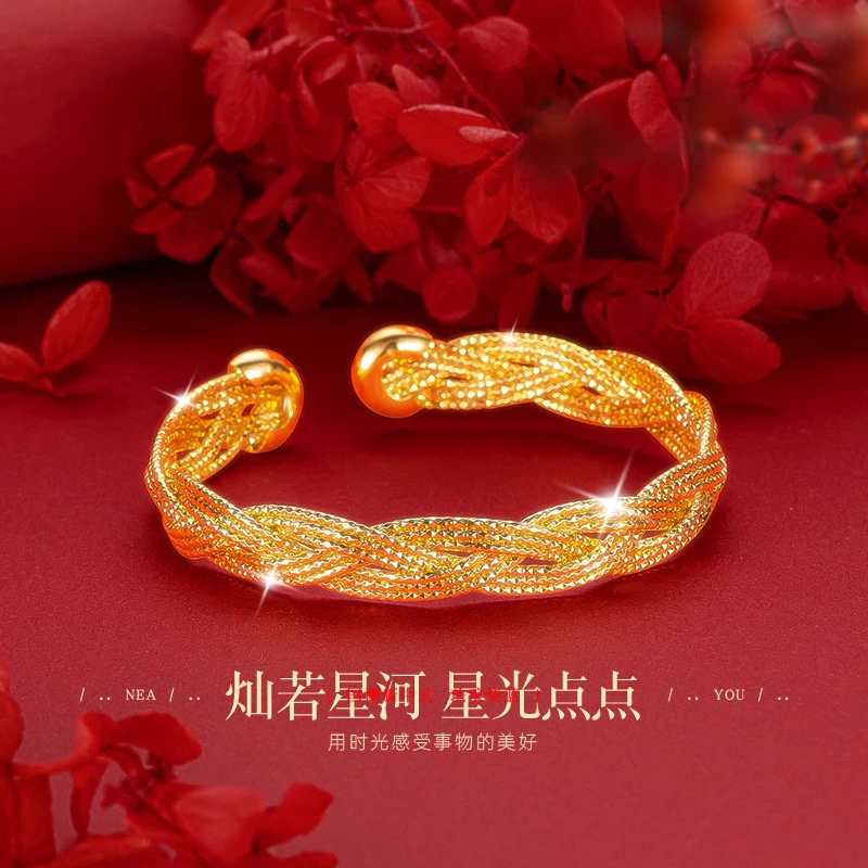 铜合金手镯 高级感花丝麻花编织手镯时尚轻奢扭纹编织爆闪手环