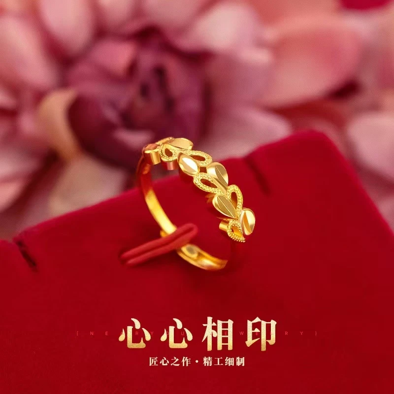 铜合金戒指 爱心活口戒指女麦穗戒指轻奢气质心心相印指环