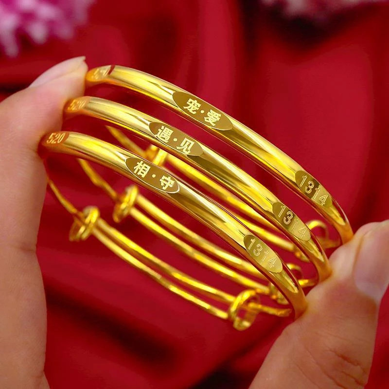 铜合金手镯 520手镯三生三世刻字推拉手镯送女友1314情人节手环