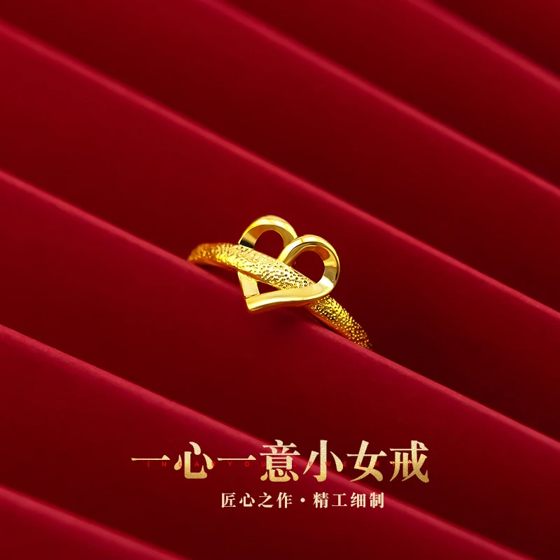铜合金戒指 新款爱心戒指女款磨砂横穿爱心食指开口女戒时尚百搭