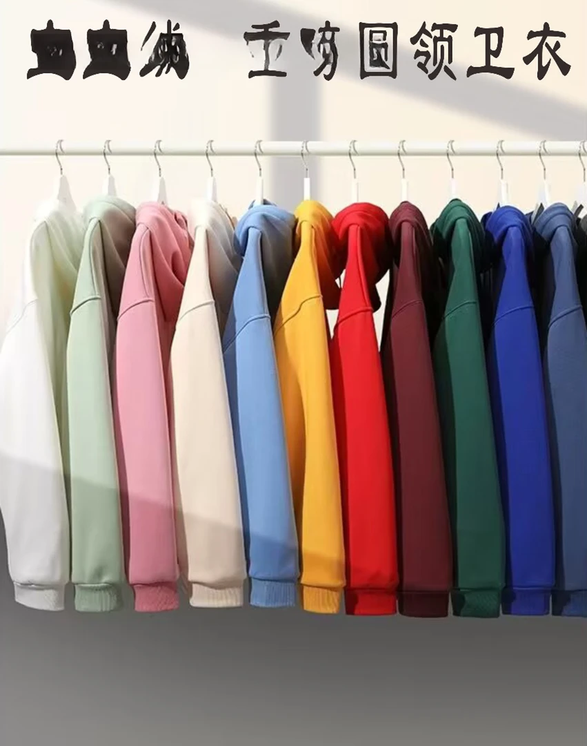 T上衣t恤半袖宽松圆领大码港风百搭