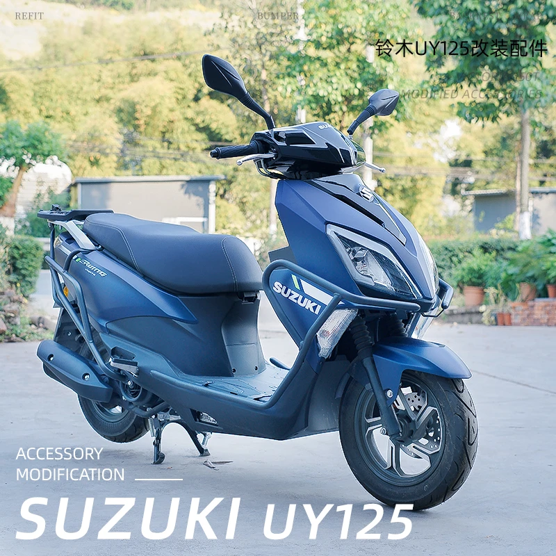 铃木UY125裂行踏板摩托车改装件风挡护杠保险杠前后护杠防摔杠
