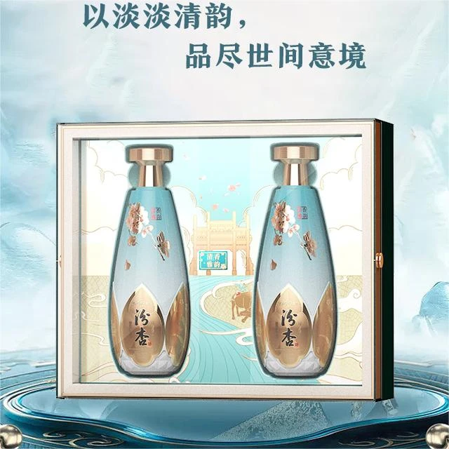 汾杏清香雅韵【酒水节】 清香型白酒礼盒装配礼袋53度475ml*2