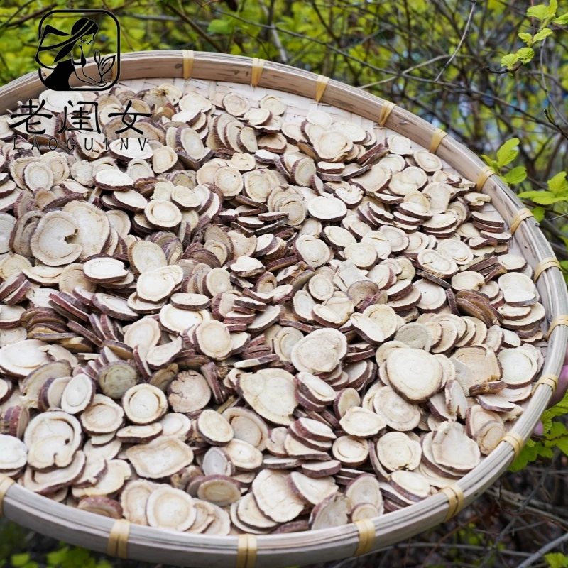 食北集【老闺女】精选严选 甘草切片净重250克每袋大片 滋补食用