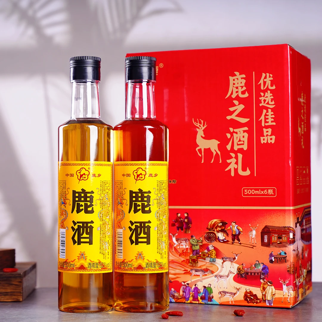久鹿品牌高粱泡制酒500ml拍一发六（一箱）