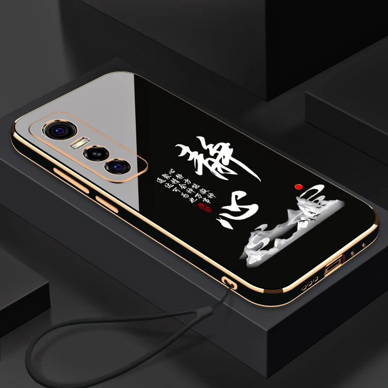 适用于电镀静心VIVOS7E活力版手机壳全包防摔硅胶软壳【送挂绳】