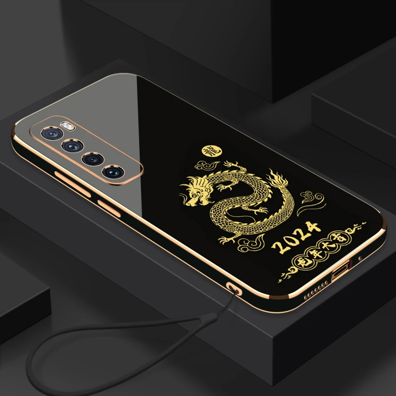 2024龙年大吉华为Nova7手机壳全包硅胶防摔超薄电镀软壳【送挂绳】