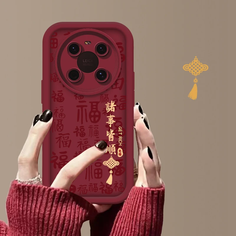 适用于鼎桥TDTECHM40诸事皆顺字符阶梯手机壳全包硅胶防摔软壳