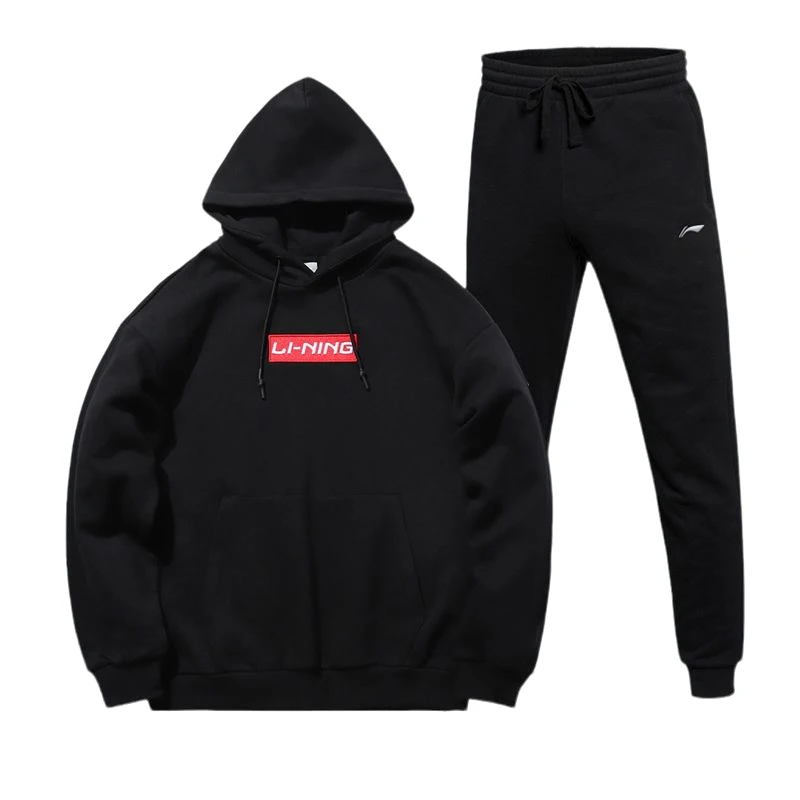 李宁运动套装男春季加厚保暖长袖外套针织舒适连帽卫衣卫裤两件套