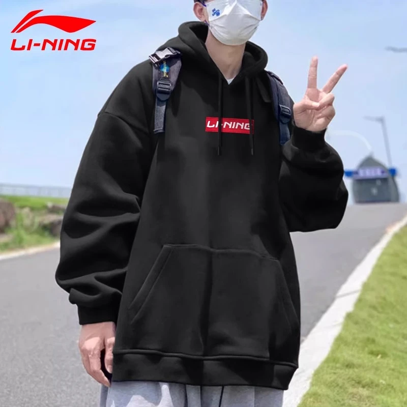 李宁男款美式连帽卫衣2025春季爆款加绒黑色潮牌卫衣休闲百搭上衣