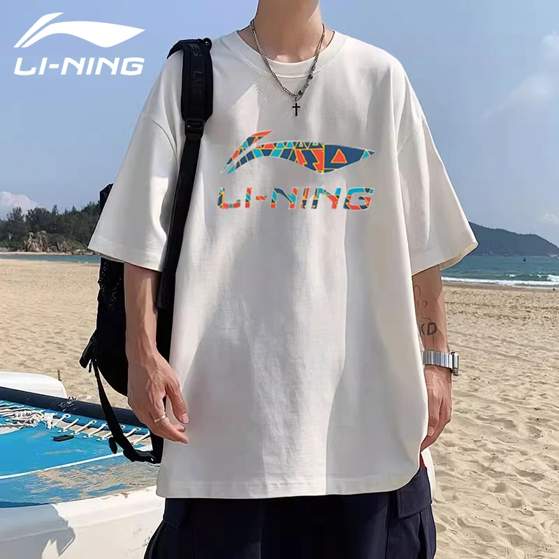 李宁运动短袖男2024夏季纯棉亲肤新款白色宽松透气休闲款半袖t恤