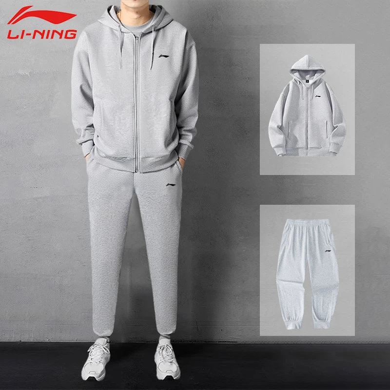 李宁灰色运动服套装男士秋季潮流休闲宽松透气舒适卫衣卫裤两件套