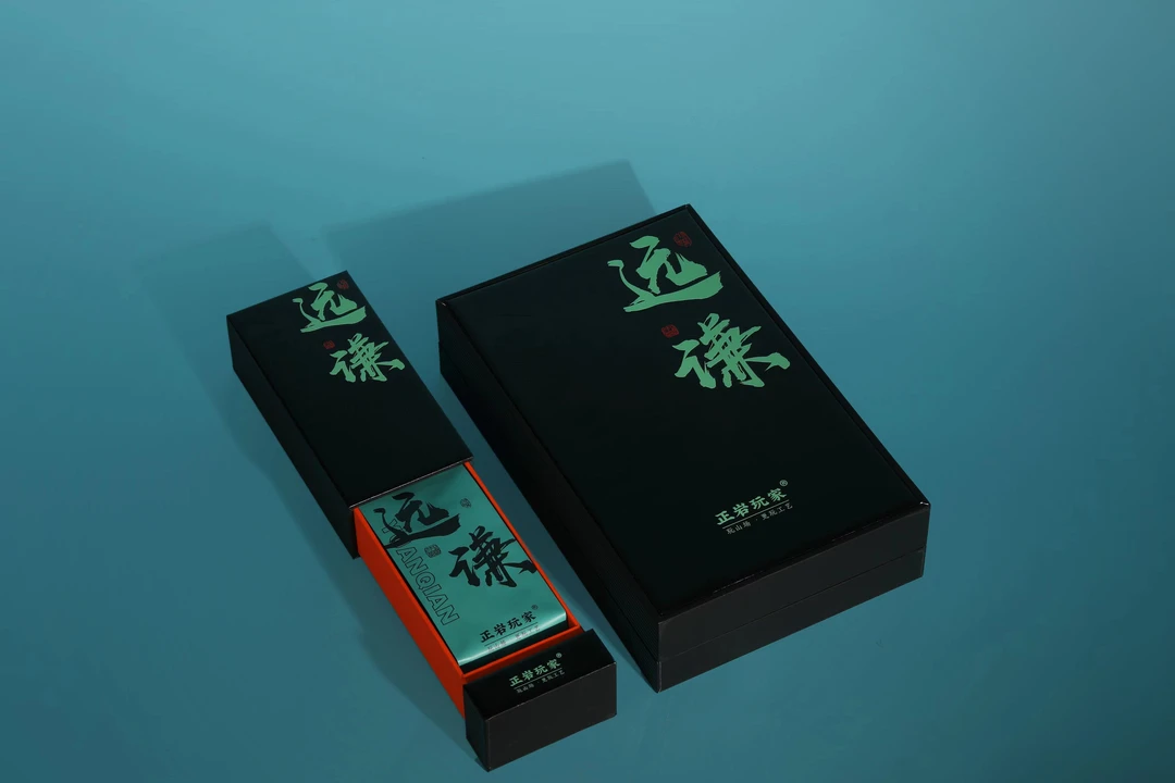 武夷岩茶正岩玩家 玩山场 更玩工艺 远谦