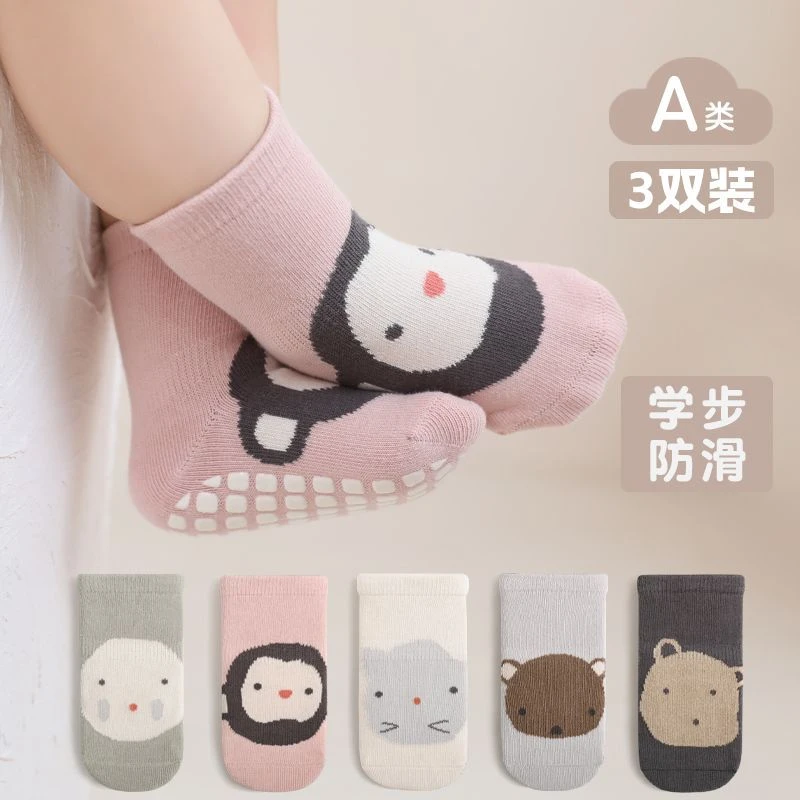婴儿地板袜秋冬室内点胶防滑底隔凉可爱卡通宝宝男童女童学步袜子