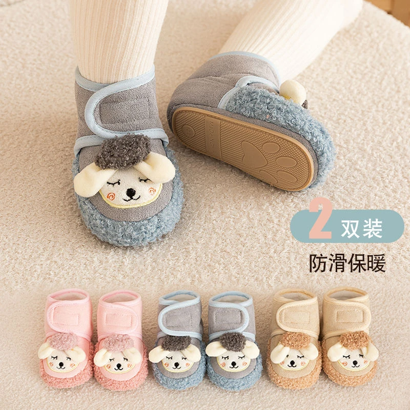 婴儿地板鞋秋冬学步保暖加绒加厚软底防滑室内不掉跟宝宝新生鞋袜