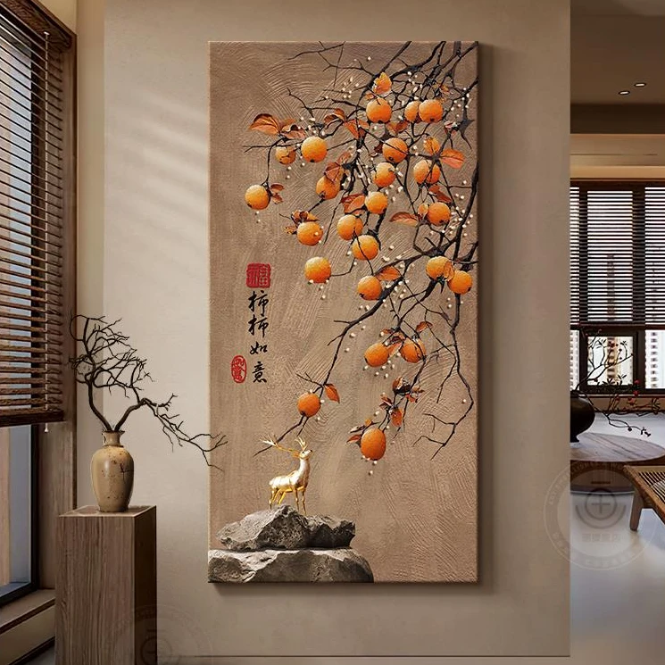 柿柿如意入户玄关装饰画侘寂风肌理感走廊过道挂画禅意高级感壁画