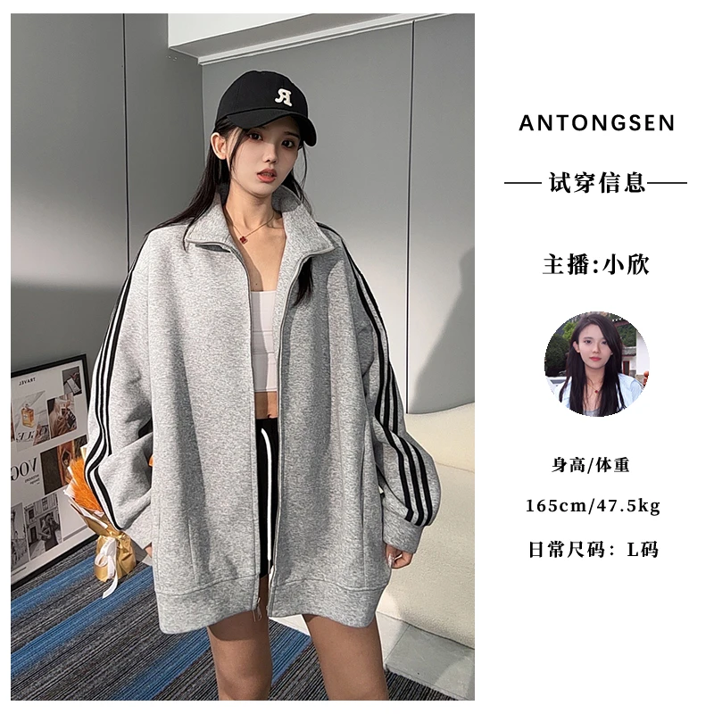 【安童森定制】复古三条杠开衫卫衣情侣款潮牌时尚休闲立领外套8063