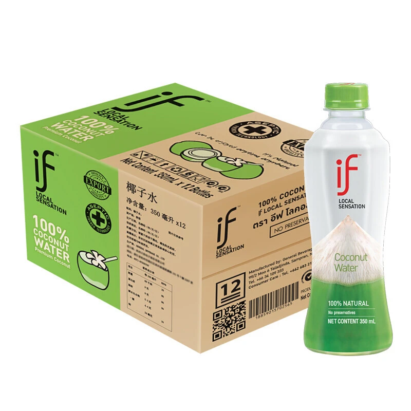 泰国进口if椰子水椰子汁100%椰子椰青水350ml*12/24瓶整箱装饮料