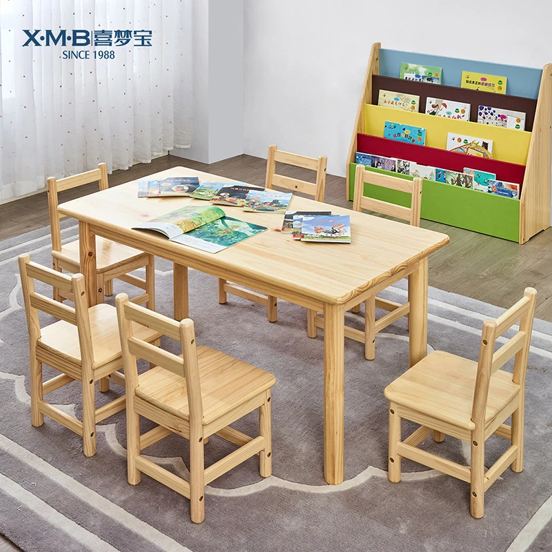 高品质合作单高端幼教系列产品实木餐厅儿童书桌实木桌简易桌方形