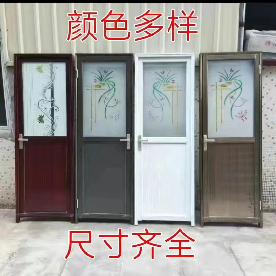 铝合金门专用卫生间门厕所门阳台门出租屋门房间门门单门仓库门