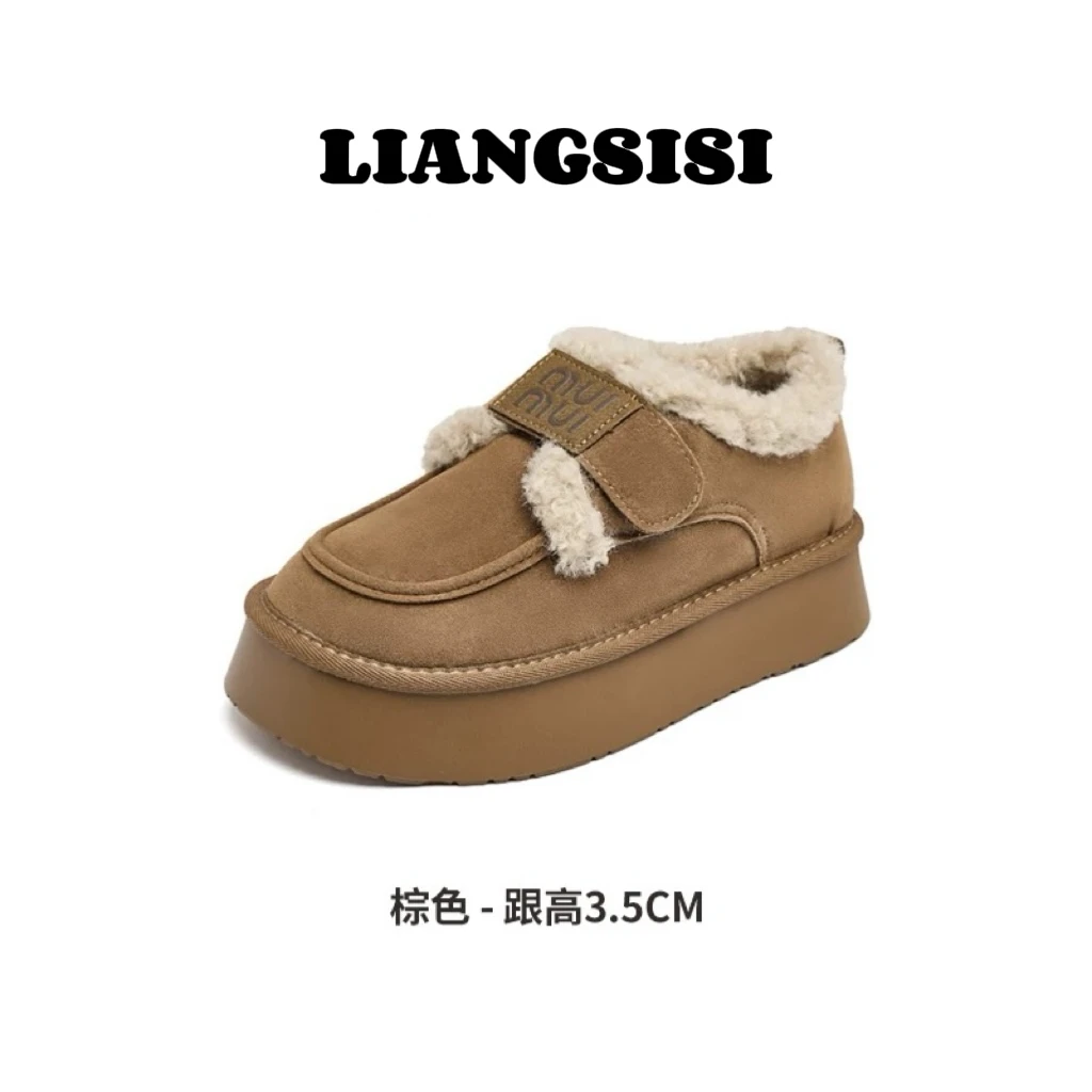 A49-梁思思SHOES【魔术贴棉鞋】2024新款秋冬网红百搭棉鞋-1520-1