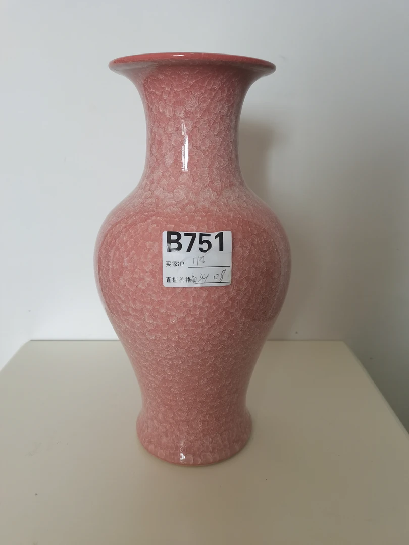 景德镇高温花瓶，冰裂纹开片花瓶