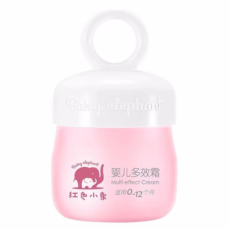 婴儿多效霜儿童护肤秋冬滋养水润婴童婴儿润肤霜补水防皴滋润红色