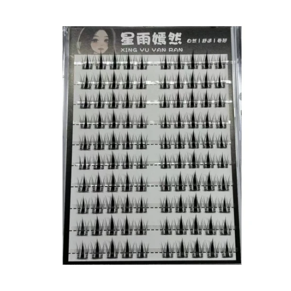 星雨嫣然免胶懒人假睫毛可爱漫画风小野兔卷翘睫毛自然修颜眼睫毛