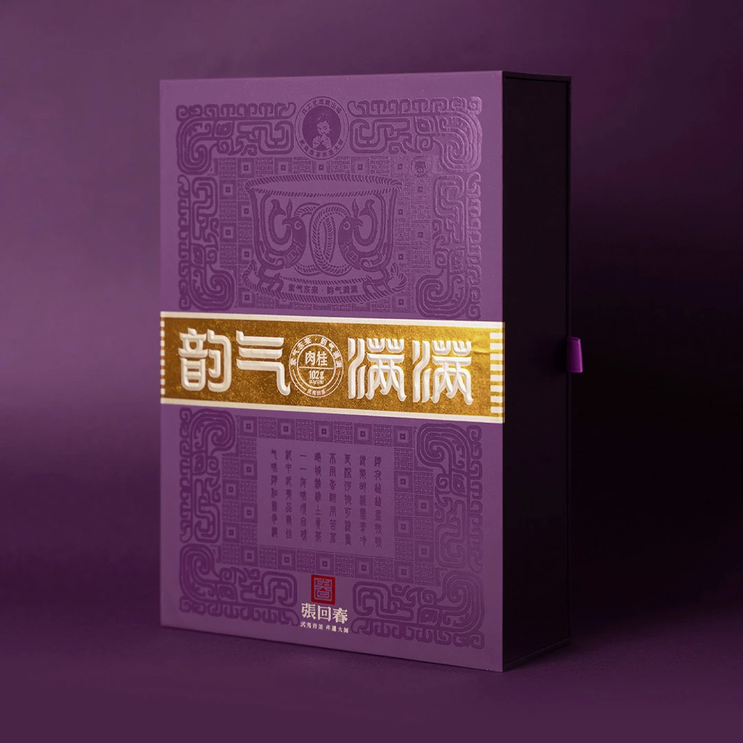 张回春韵气满满 肉桂102克12泡福建武夷山岩茶大红袍肉桂水仙