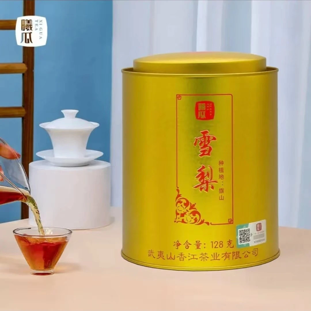 XG灌装雪梨128克16泡福建武夷山岩茶大红袍肉桂水仙礼盒礼袋装