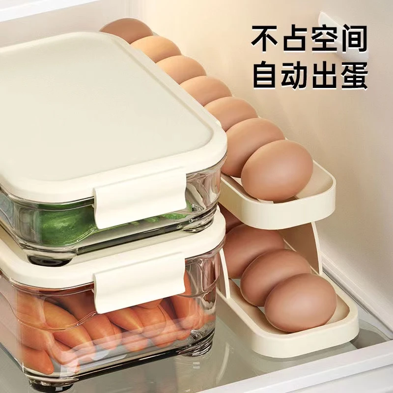 双十一抢先购 滚蛋式鸡蛋收纳盒，节省空间不占地，保持新鲜！