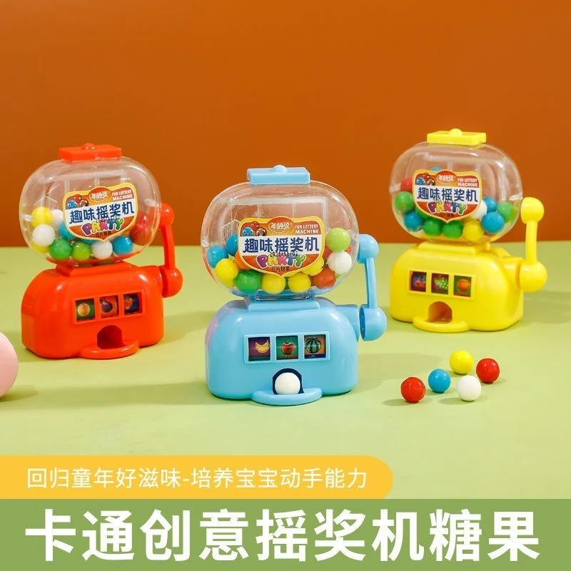 儿童迷你扭蛋机玩具幸运摇奖机小型糖果机少女扭糖机趣味出糖机器
