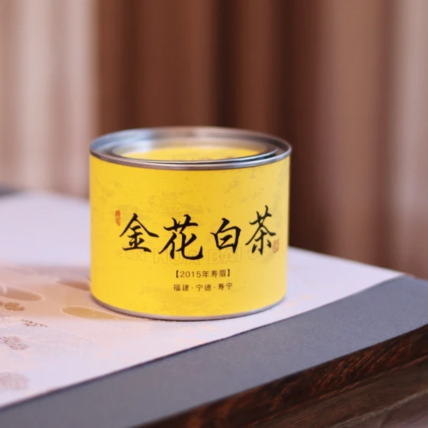 金花白茶 2015年寿眉（100克）CH5