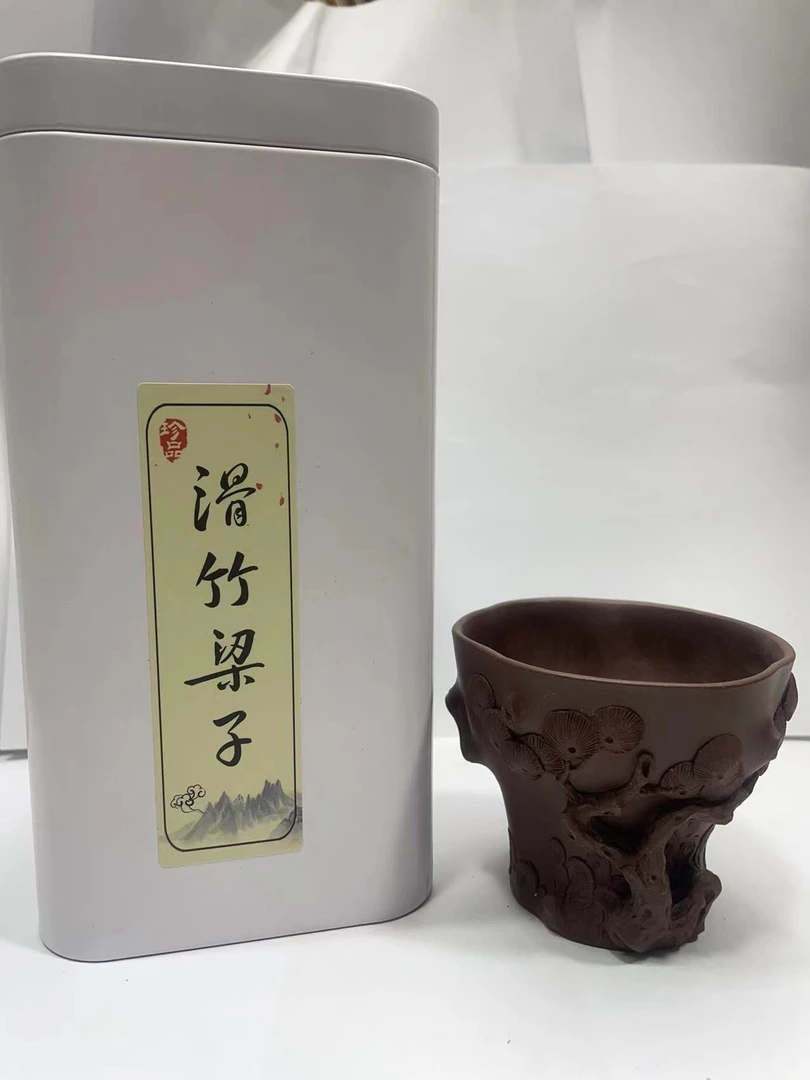 滑竹梁子 生茶龙珠(250克)CY109