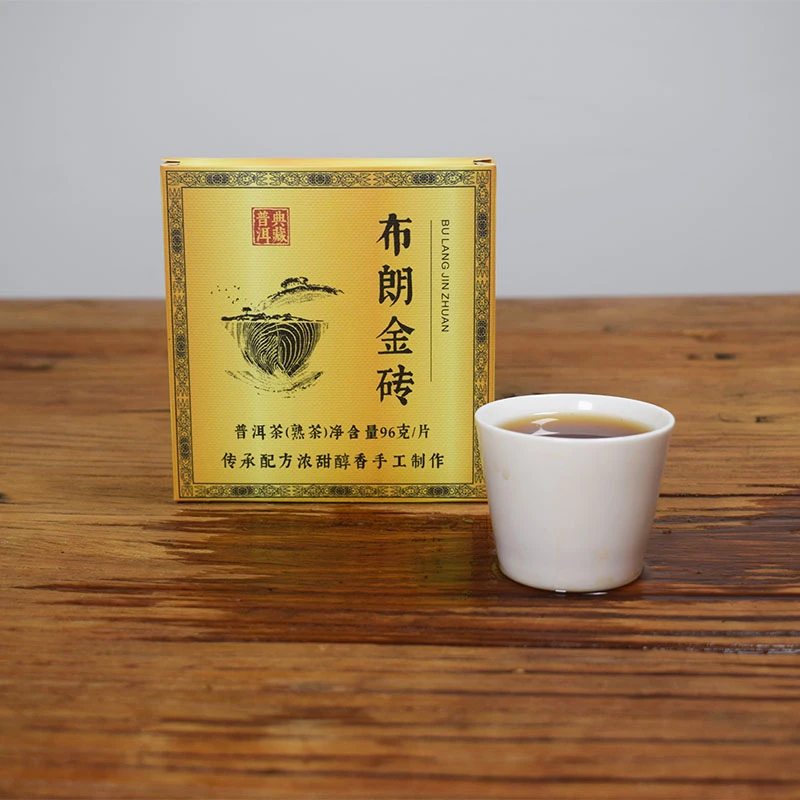 布朗金砖 普洱熟茶(96克)CY147