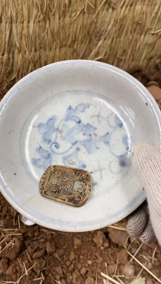 【闪购商品】密胺摆件瓷