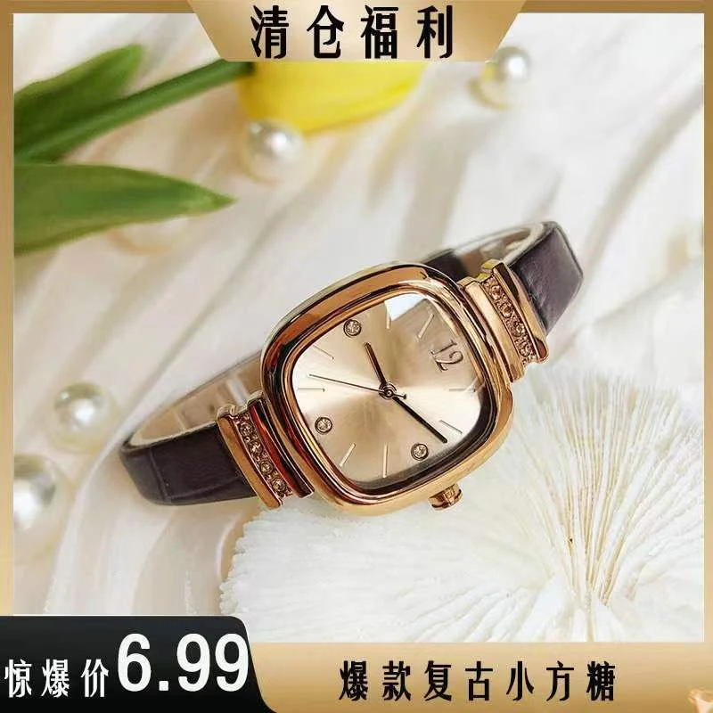 小方糖精致时尚百搭女士手表气质轻奢防水复古镶嵌女士小方表YZ