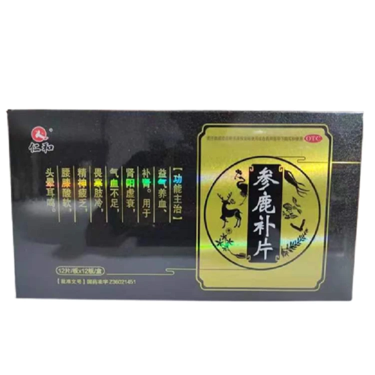 仁和参鹿补片0.31g*144片