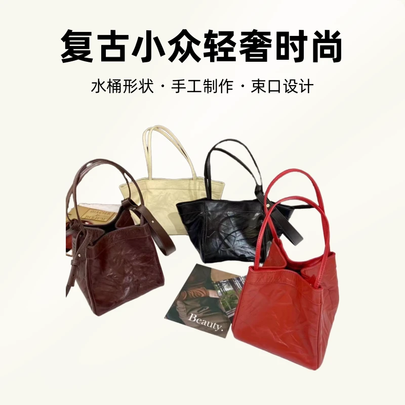 头层牛皮高级哑光质感复古小众轻奢时尚手提包单肩包手拎包