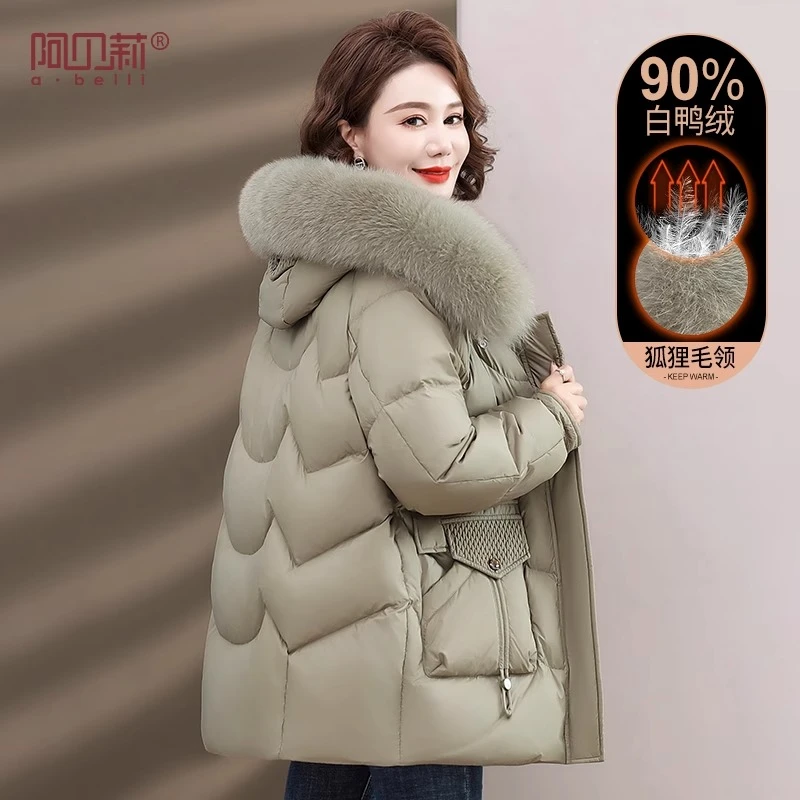 中年妈妈冬季羽绒服女新款洋气连帽大毛领保暖衣服中老年女装外套