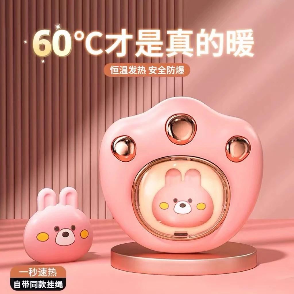 【猫爪暖手宝】生日礼物送女生USB充电式暖宝可爱迷你便携恒温防爆