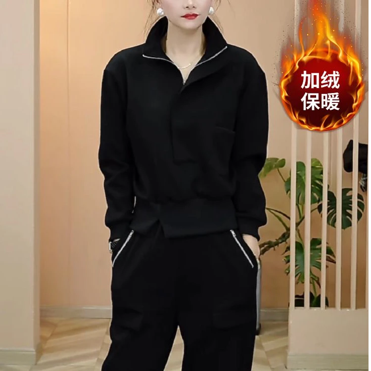 时尚立领套头加绒卫衣女2024冬季新款黑色宽松显瘦半拉链短款上衣