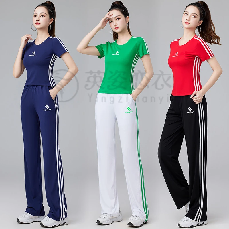 【高品质】夏季新款广场舞服装健身操户外跑步健身休闲显瘦直筒裤