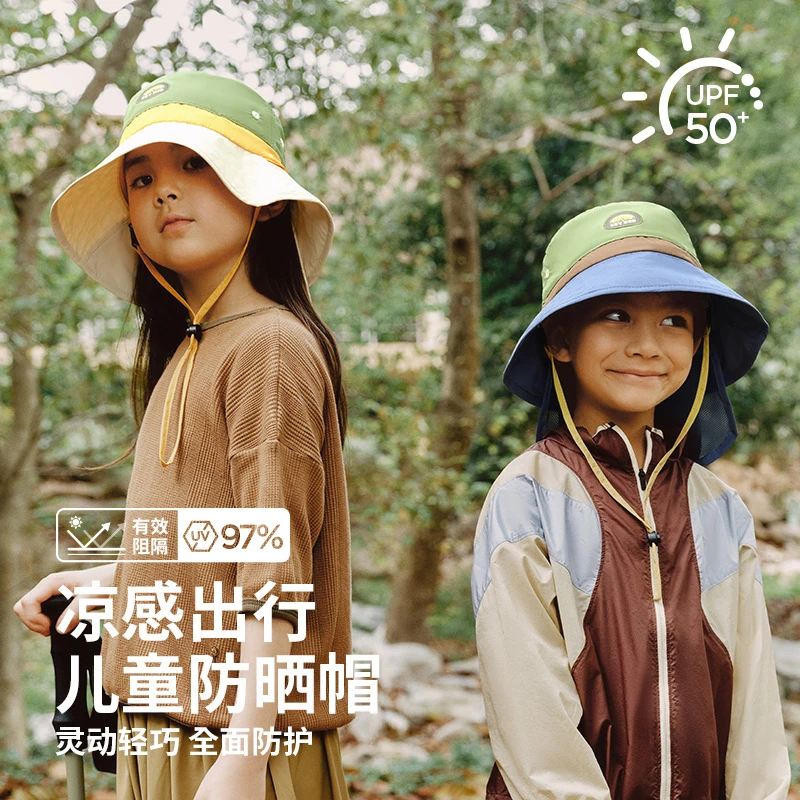 zoyzoii儿童防晒帽夏季薄款宝宝遮阳帽渔夫帽防紫外线太阳帽遮阳