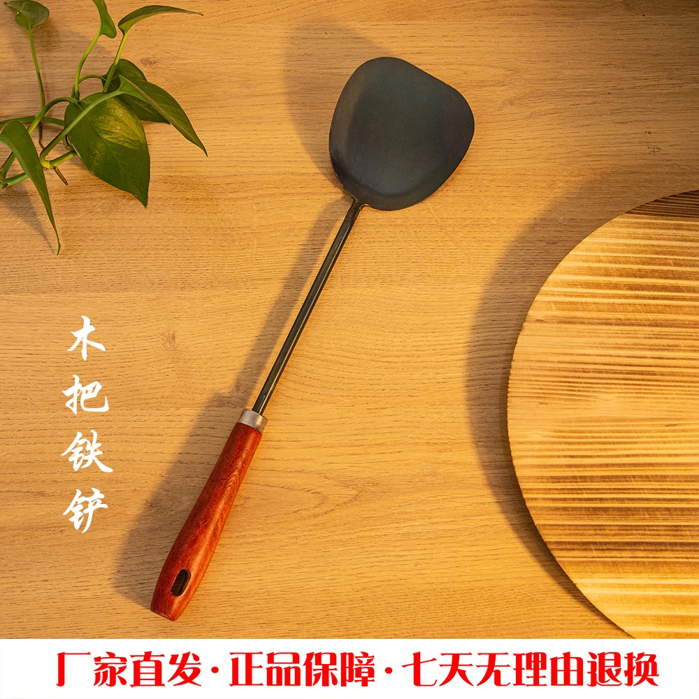 手工锻打大铁铲好用打造厚实爆炒