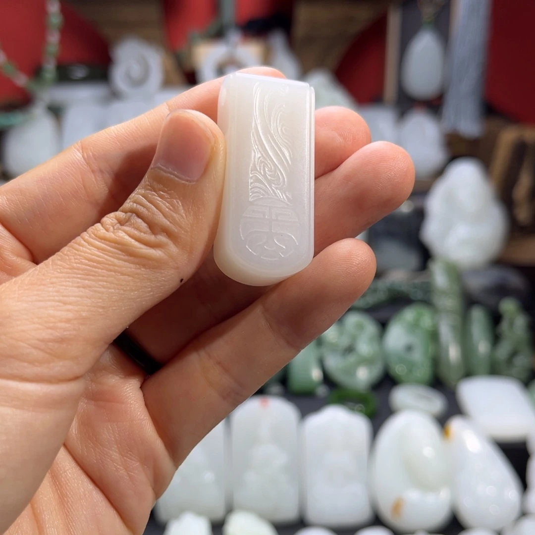 和田玉吊坠(赠链)未镶嵌