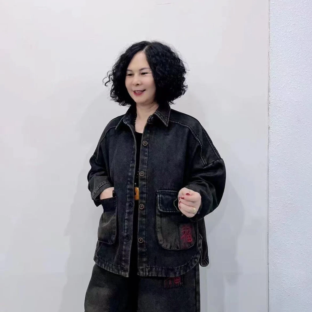 T077炒色大版福字加绒牛仔外套（建议180斤内）