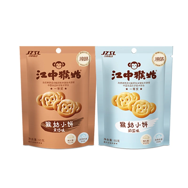 65g小饼黑巧+奶盐
