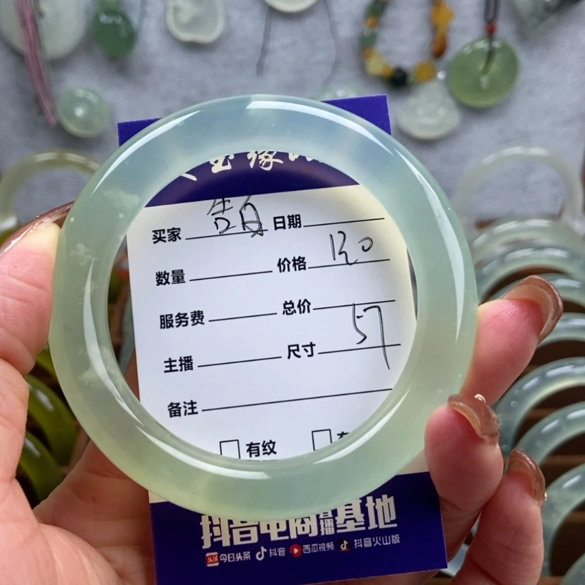 【闪购商品】蛇纹石玉手镯未镶嵌告*-