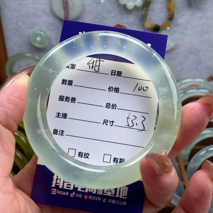 【闪购商品】蛇纹石玉手镯未镶嵌甜***头